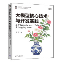 ģͺļgc_l(f)`TransformerPyTorchHugging Face